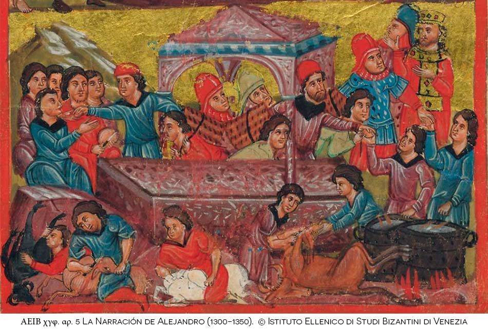 El principio de irrelevancia fiscal de los vicios de licitud