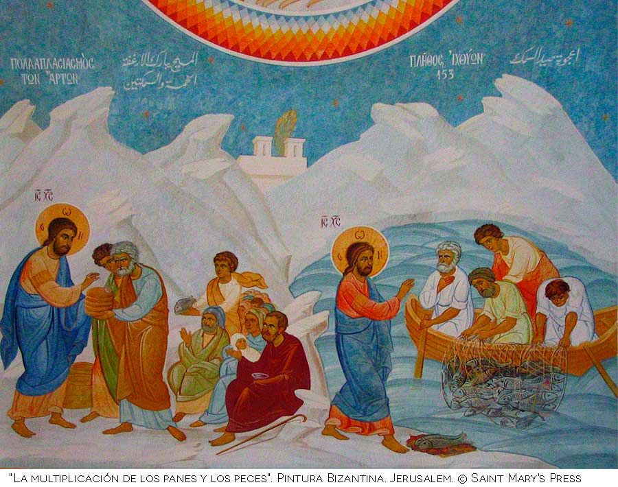 el extraordinario suceso de la multiplicación de los recargos