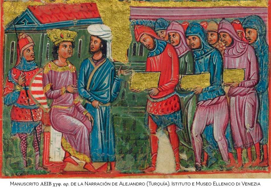 La limitación de pagos en efectivo a la luz de la doctrina del TJUE