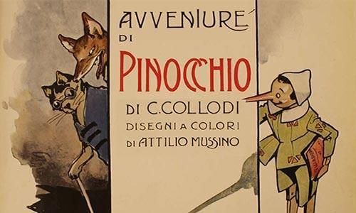 Alatheia versus verdad jurídica