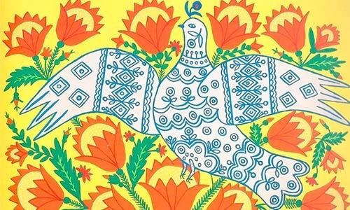 Paz